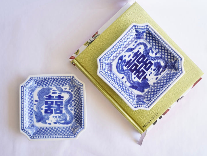 DOUBLE HAPPINESS CHINESE SQUARE PLATES