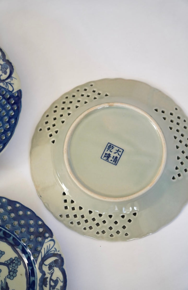 BLUE & WHITE TRIO PLATE SET