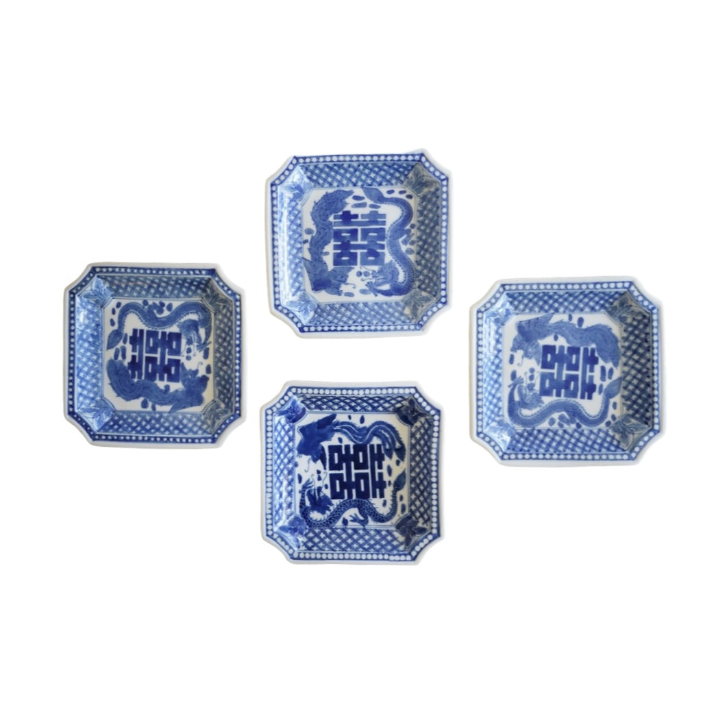 DOUBLE HAPPINESS CHINESE SQUARE PLATES