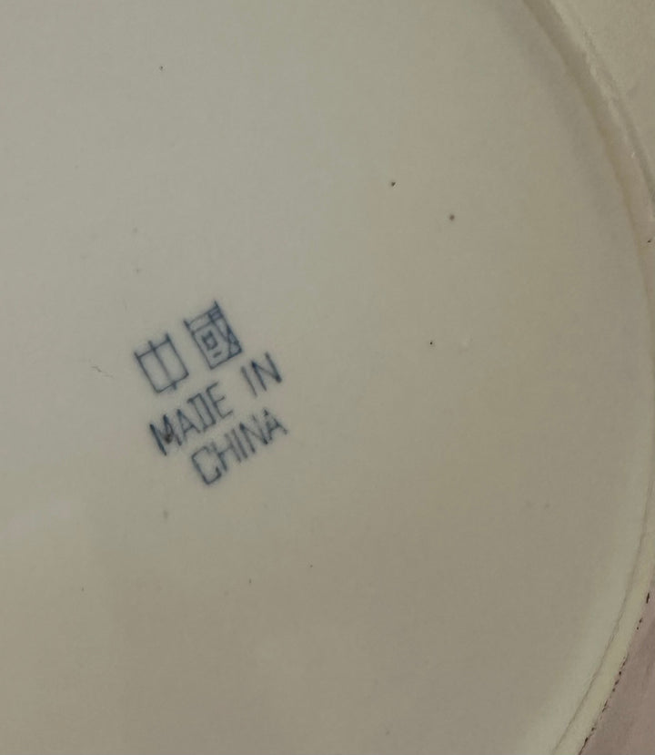 CHINESE CANTON WARE BLUE & WHITE PLATE