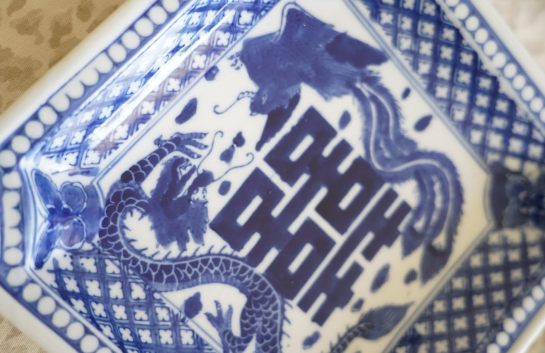 DOUBLE HAPPINESS CHINESE SQUARE PLATES