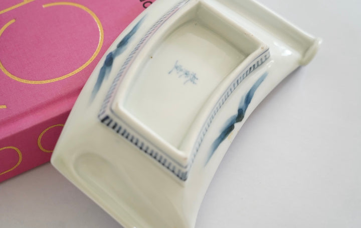 VINTAGE BLUE AND WHITE CERAMIC DISH SET