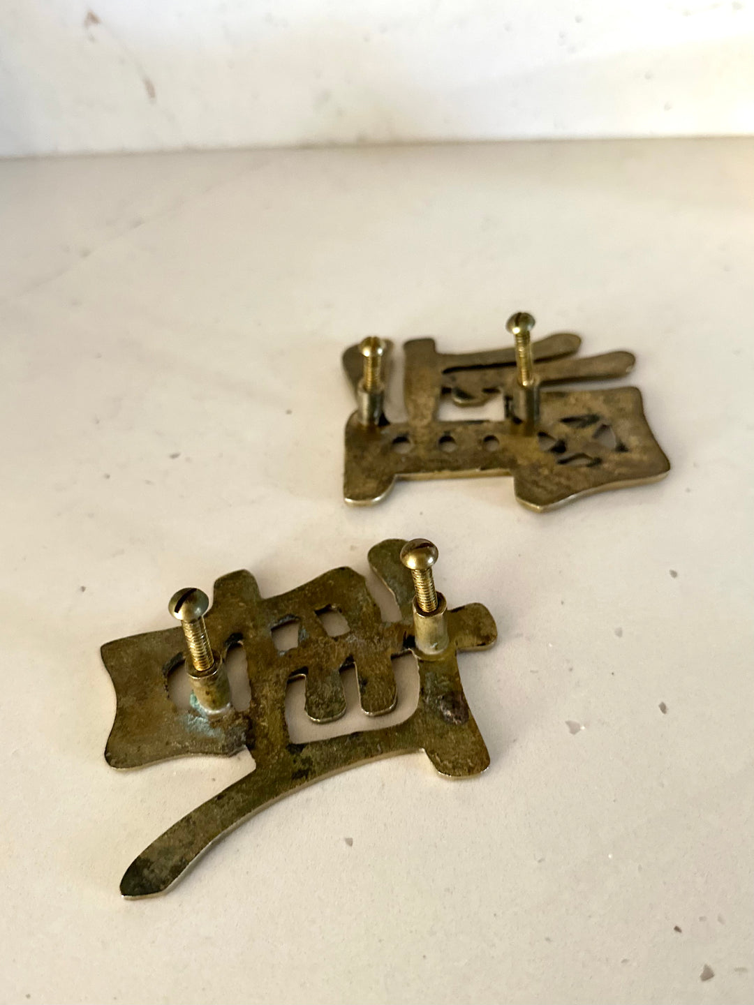 VINTAGE CHINESE PULLS
