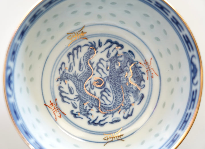 BLUE DRAGON RICE BOWLS & SPOONS