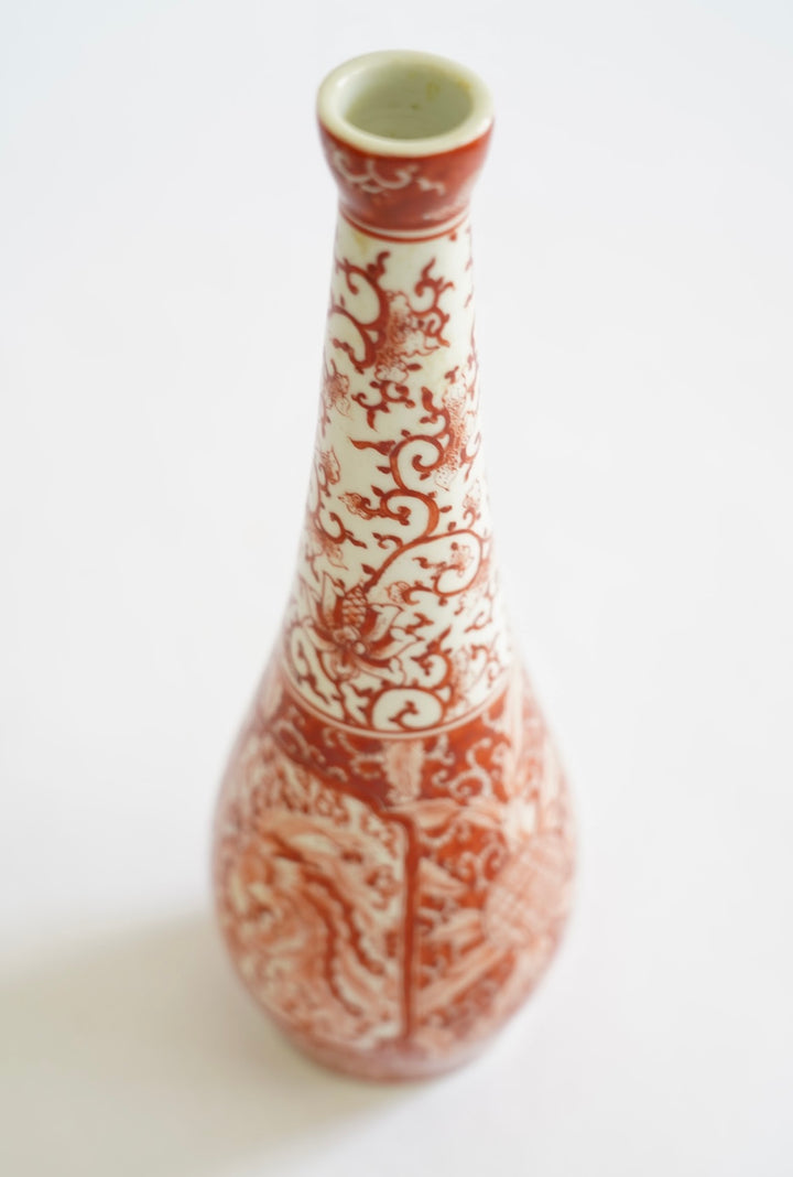 CHINESE LONG NECK VASE