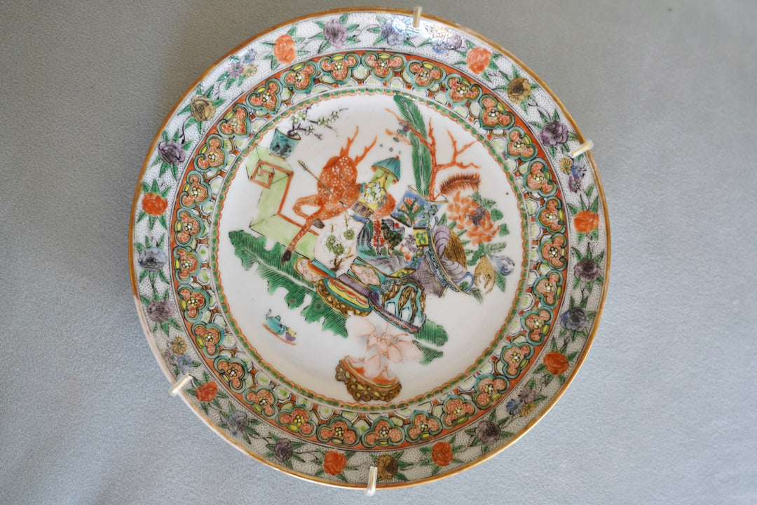 ANTIQUE ROSE MEDALLION PLATE