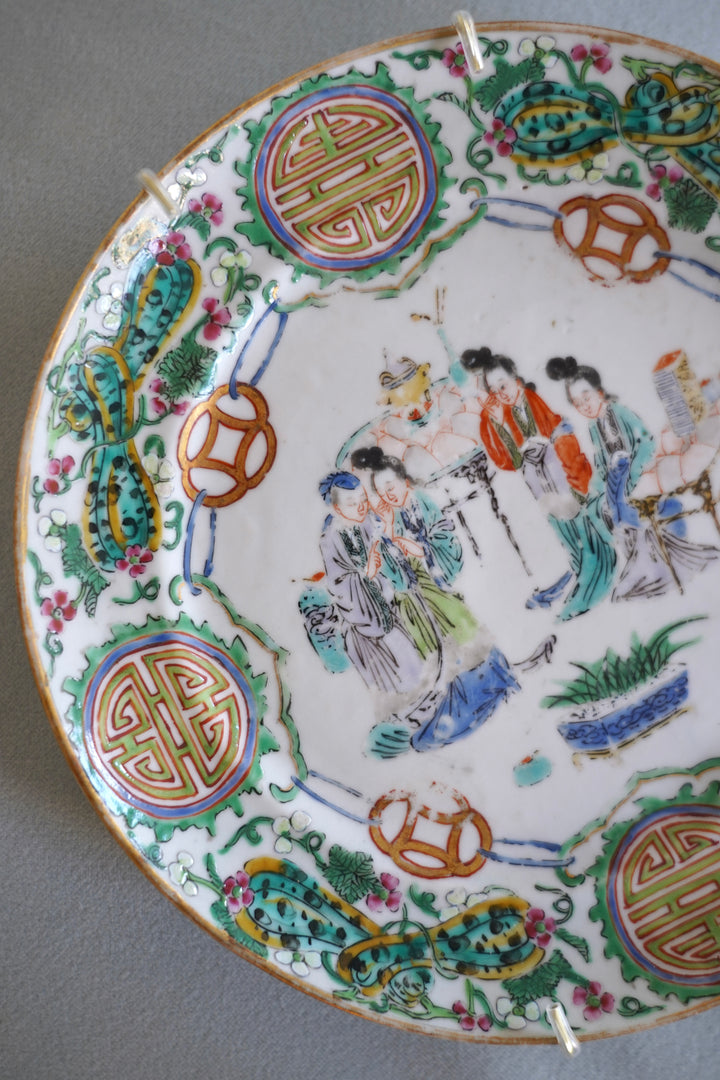 ANTIQUE ROSE MEDALLION PLATE