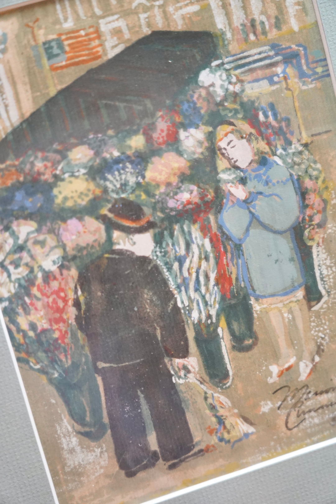 MARION CUNNINGHAM SERIGRAPH