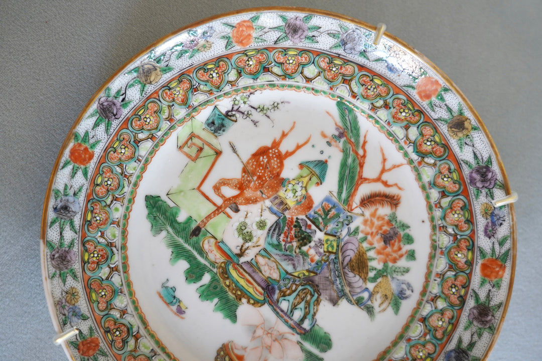 ANTIQUE ROSE MEDALLION PLATE