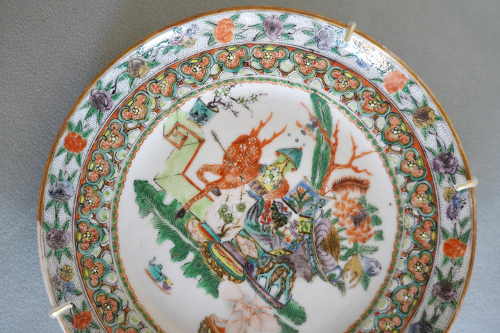 ANTIQUE ROSE MEDALLION PLATE