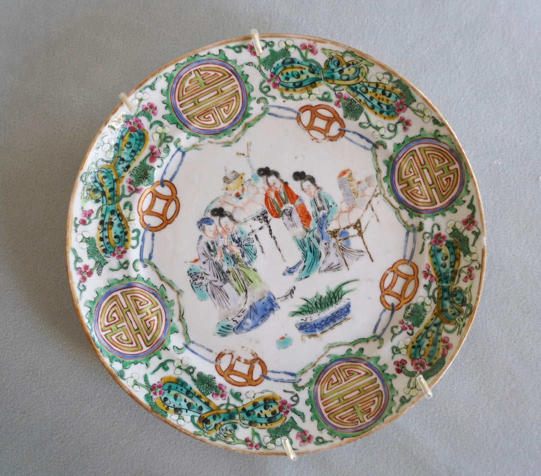 ANTIQUE ROSE MEDALLION PLATE