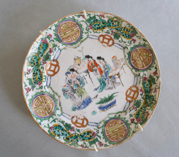 ANTIQUE ROSE MEDALLION PLATE