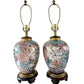PAIR OF FREDERICK COOPER FLORAL LAMPS