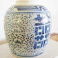 DOUBLE HAPPINESS GINGER JAR