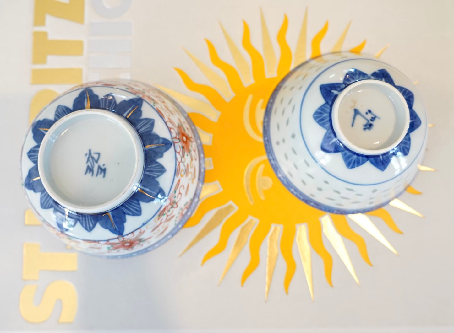PAIR OF BLUE & WHITE ORIENTAL ACCENT BOWLS